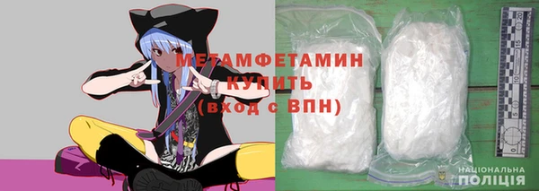 синтетический гашиш Верхнеуральск