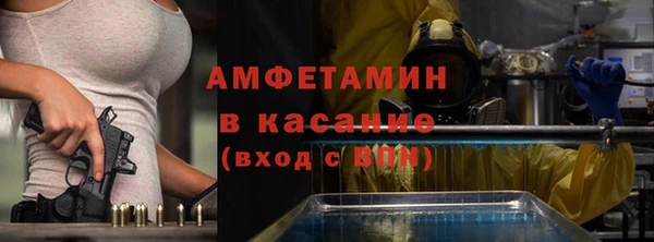 гидропоника Богородск