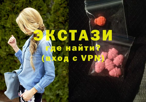 прущая мука Богданович