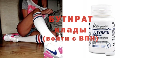 индика Белокуриха