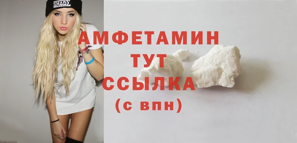 гидропоника Богородск