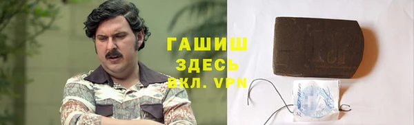синтетический гашиш Верхнеуральск