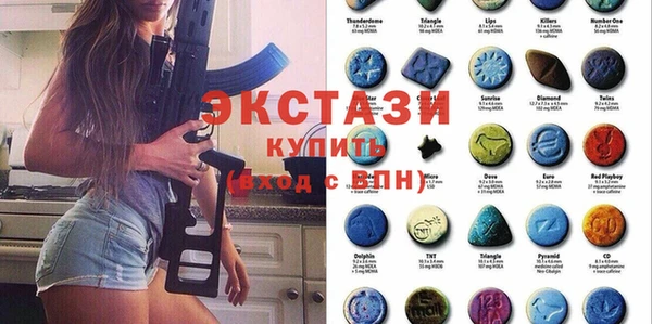 кокаин премиум Верхний Тагил