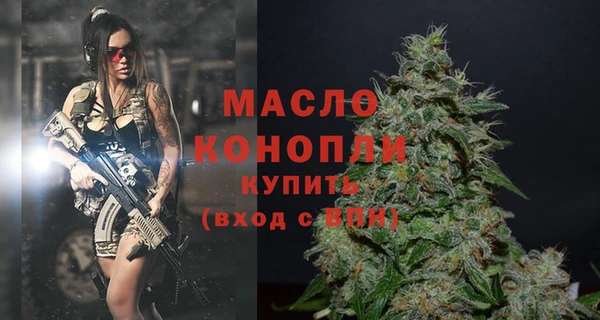 прущая мука Богданович