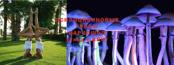 кокаин премиум Верхний Тагил