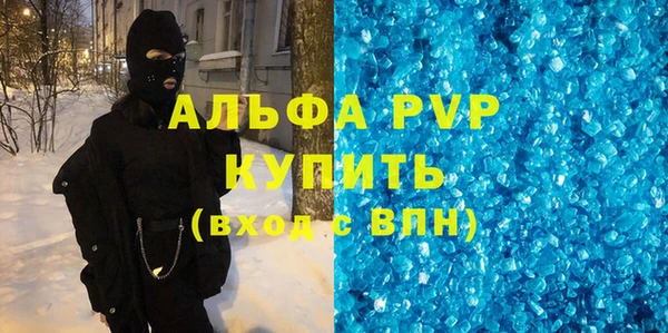 прущая мука Богданович