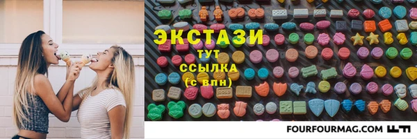 прущая мука Богданович