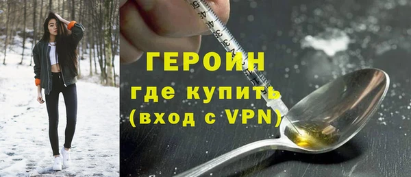 синтетический гашиш Верхнеуральск