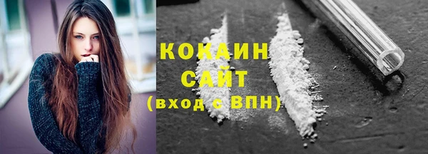 синтетический гашиш Верхнеуральск