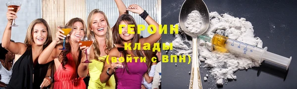 твердый Дедовск