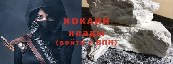 ПСИЛОЦИБИНОВЫЕ ГРИБЫ Беломорск