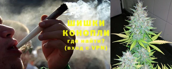 мяу мяу кристалл Данков