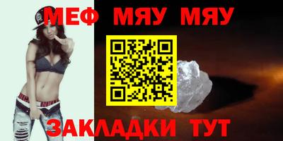 гашишное масло Вышний Волочёк