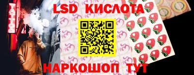 кокаин Вязьма