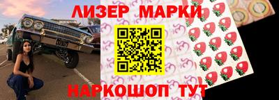 гашишное масло Вышний Волочёк