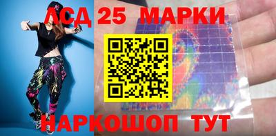 гашишное масло Вышний Волочёк