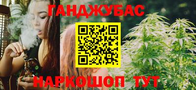 мескалин Вязники