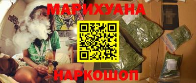 меф VHQ Гудермес