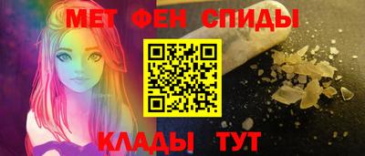 мескалин Вязники