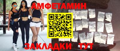 гашишное масло Вышний Волочёк
