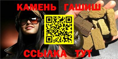 кокаин Вязьма