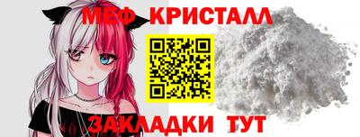 гашишное масло Вышний Волочёк