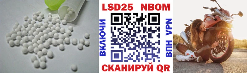 блэк спрут ССЫЛКА  Маркс  ЛСД экстази ecstasy  дарнет шоп 
