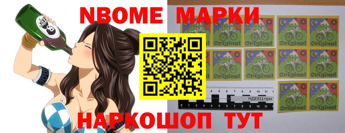 Лсд 25 экстази кислота  Вход с VPN  LSD-25 экстази ecstasy  Маркс 
