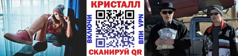 МЕТАМФЕТАМИН витя цена наркотик Маркс