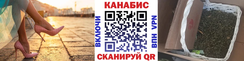 Шишки марихуана гибрид  магазин продажи наркотиков  Маркс 